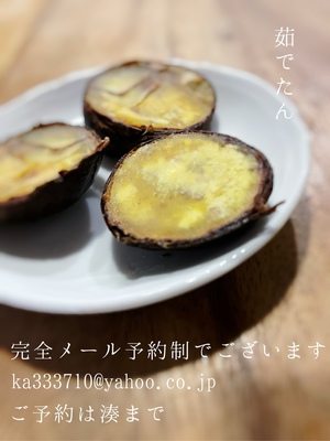 湊 かすみの写メ日記｜ローテンブルク 吉原高級店ソープ