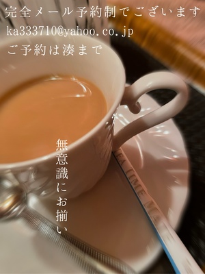 湊 かすみの写メ日記｜ローテンブルク 吉原高級店ソープ