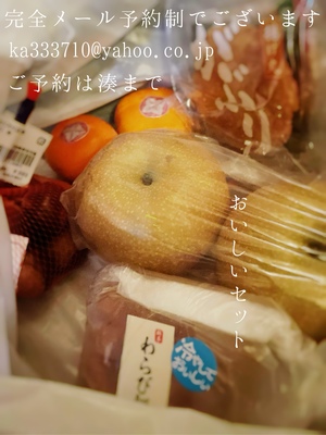 湊 かすみの写メ日記｜ローテンブルク 吉原高級店ソープ