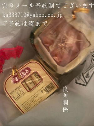 湊 かすみの写メ日記｜ローテンブルク 吉原高級店ソープ