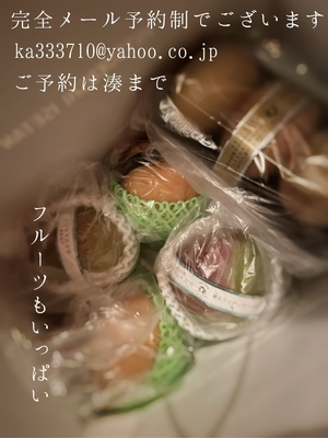 湊 かすみの写メ日記｜ローテンブルク 吉原高級店ソープ