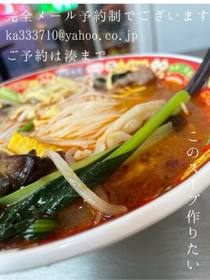 湊 かすみの写メ日記｜ローテンブルク 吉原高級店ソープ