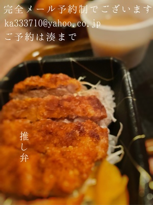 湊 かすみの写メ日記｜ローテンブルク 吉原高級店ソープ