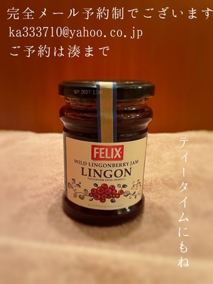 湊 かすみの写メ日記｜ローテンブルク 吉原高級店ソープ