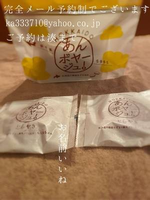 湊 かすみの写メ日記｜ローテンブルク 吉原高級店ソープ