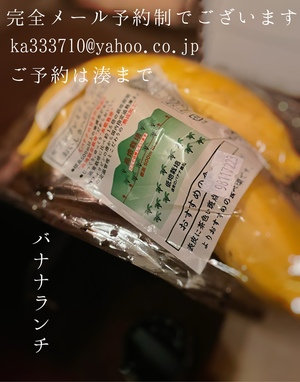 湊 かすみの写メ日記｜ローテンブルク 吉原高級店ソープ