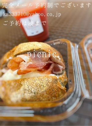 湊 かすみの写メ日記｜ローテンブルク 吉原高級店ソープ