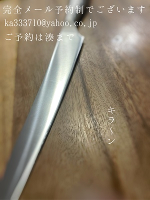 湊 かすみの写メ日記｜ローテンブルク 吉原高級店ソープ