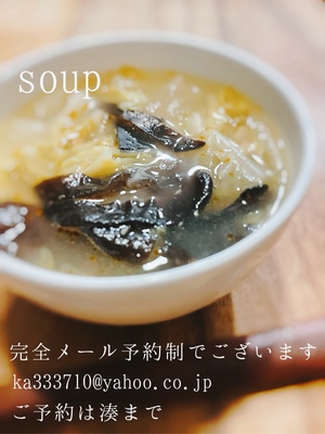 湊 かすみの写メ日記｜ローテンブルク 吉原高級店ソープ