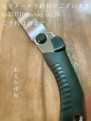 湊 かすみの写メ日記｜ローテンブルク 吉原高級店ソープ