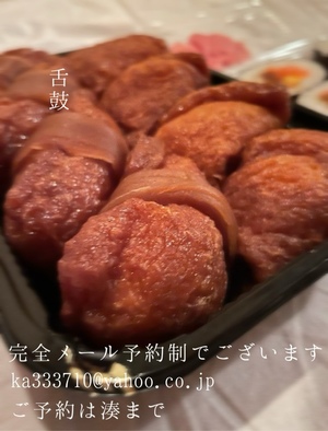 湊 かすみの写メ日記｜ローテンブルク 吉原高級店ソープ