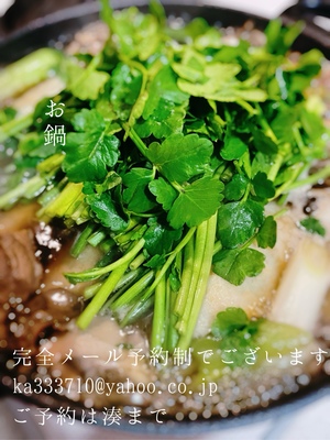 湊 かすみの写メ日記｜ローテンブルク 吉原高級店ソープ