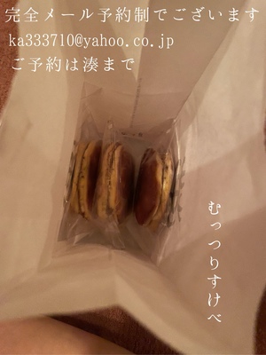 湊 かすみの写メ日記｜ローテンブルク 吉原高級店ソープ