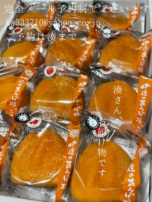 湊 かすみの写メ日記｜ローテンブルク 吉原高級店ソープ