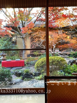 湊 かすみの写メ日記｜ローテンブルク 吉原高級店ソープ