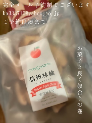 湊 かすみの写メ日記｜ローテンブルク 吉原高級店ソープ