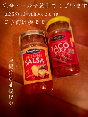 湊 かすみの写メ日記｜ローテンブルク 吉原高級店ソープ