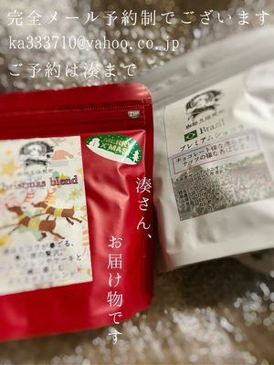 湊 かすみの写メ日記｜ローテンブルク 吉原高級店ソープ