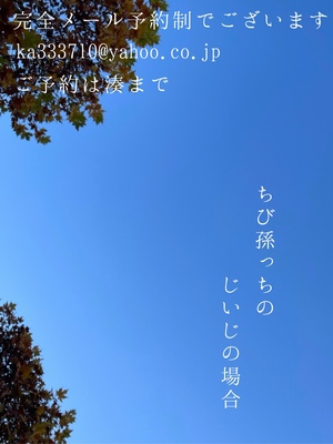 湊 かすみの写メ日記｜ローテンブルク 吉原高級店ソープ