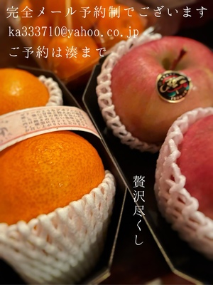 湊 かすみの写メ日記｜ローテンブルク 吉原高級店ソープ