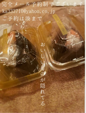 湊 かすみの写メ日記｜ローテンブルク 吉原高級店ソープ