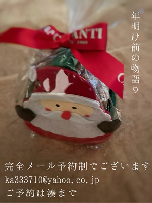 湊 かすみの写メ日記｜ローテンブルク 吉原高級店ソープ