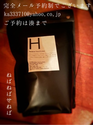 湊 かすみの写メ日記｜ローテンブルク 吉原高級店ソープ