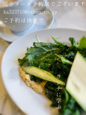 湊 かすみの写メ日記｜ローテンブルク 吉原高級店ソープ