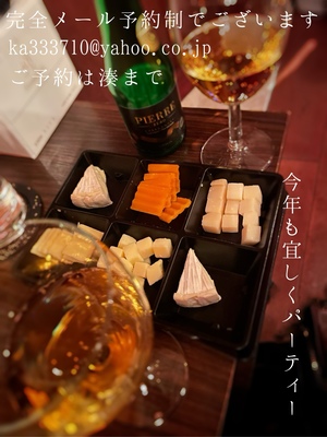 湊 かすみの写メ日記｜ローテンブルク 吉原高級店ソープ