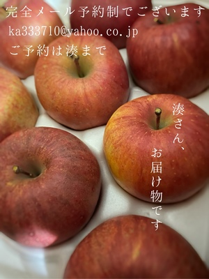 湊 かすみの写メ日記｜ローテンブルク 吉原高級店ソープ