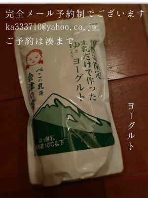 湊 かすみの写メ日記｜ローテンブルク 吉原高級店ソープ