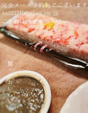 湊 かすみの写メ日記｜ローテンブルク 吉原高級店ソープ