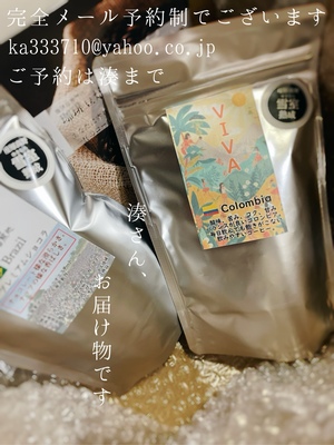 湊 かすみの写メ日記｜ローテンブルク 吉原高級店ソープ