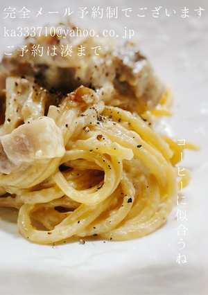 湊 かすみの写メ日記｜ローテンブルク 吉原高級店ソープ