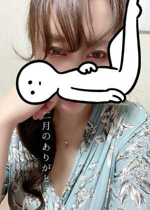 湊 かすみの写メ日記｜ローテンブルク 吉原高級店ソープ