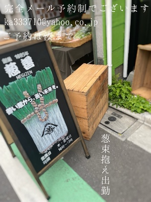 湊 かすみの写メ日記｜ローテンブルク 吉原高級店ソープ