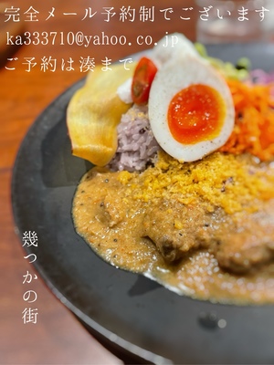 湊 かすみの写メ日記｜ローテンブルク 吉原高級店ソープ