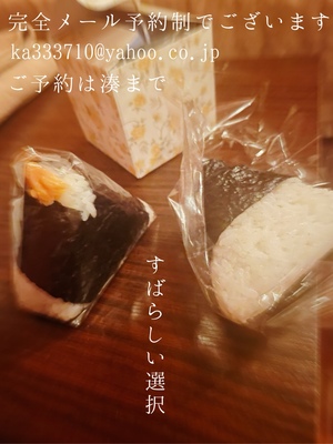 湊 かすみの写メ日記｜ローテンブルク 吉原高級店ソープ