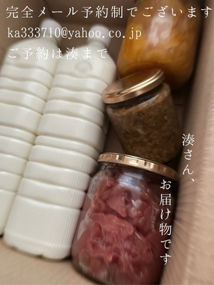 湊 かすみの写メ日記｜ローテンブルク 吉原高級店ソープ