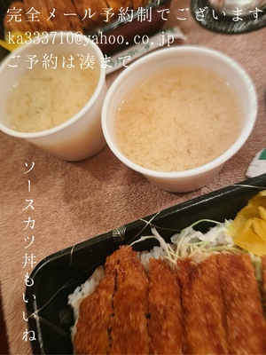 湊 かすみの写メ日記｜ローテンブルク 吉原高級店ソープ