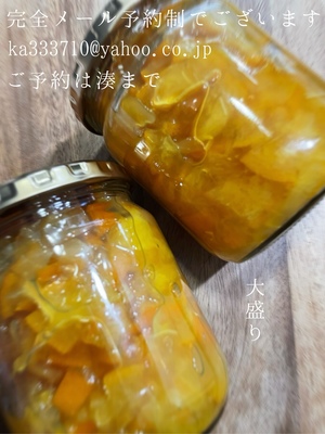 湊 かすみの写メ日記｜ローテンブルク 吉原高級店ソープ