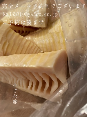 湊 かすみの写メ日記｜ローテンブルク 吉原高級店ソープ