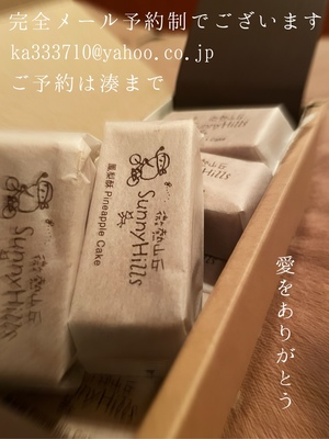 湊 かすみの写メ日記｜ローテンブルク 吉原高級店ソープ