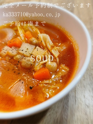 湊 かすみの写メ日記｜ローテンブルク 吉原高級店ソープ