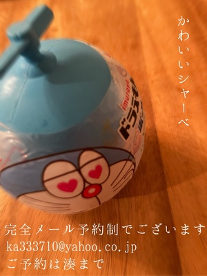 湊 かすみの写メ日記｜ローテンブルク 吉原高級店ソープ