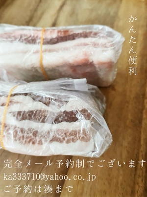 湊 かすみの写メ日記｜ローテンブルク 吉原高級店ソープ