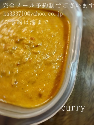 湊 かすみの写メ日記｜ローテンブルク 吉原高級店ソープ