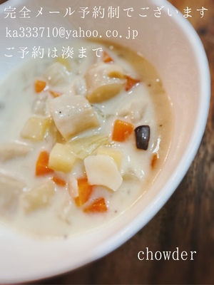 湊 かすみの写メ日記｜ローテンブルク 吉原高級店ソープ