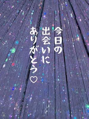 椎名由貴の写メ日記｜ローテンブルク 吉原高級店ソープ