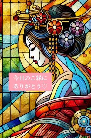 椎名由貴の写メ日記｜ローテンブルク 吉原高級店ソープ